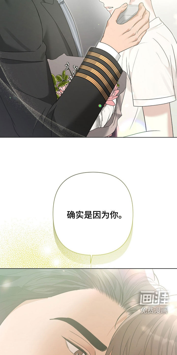 第83话30