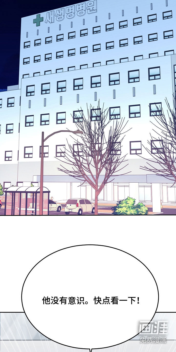 第115话22