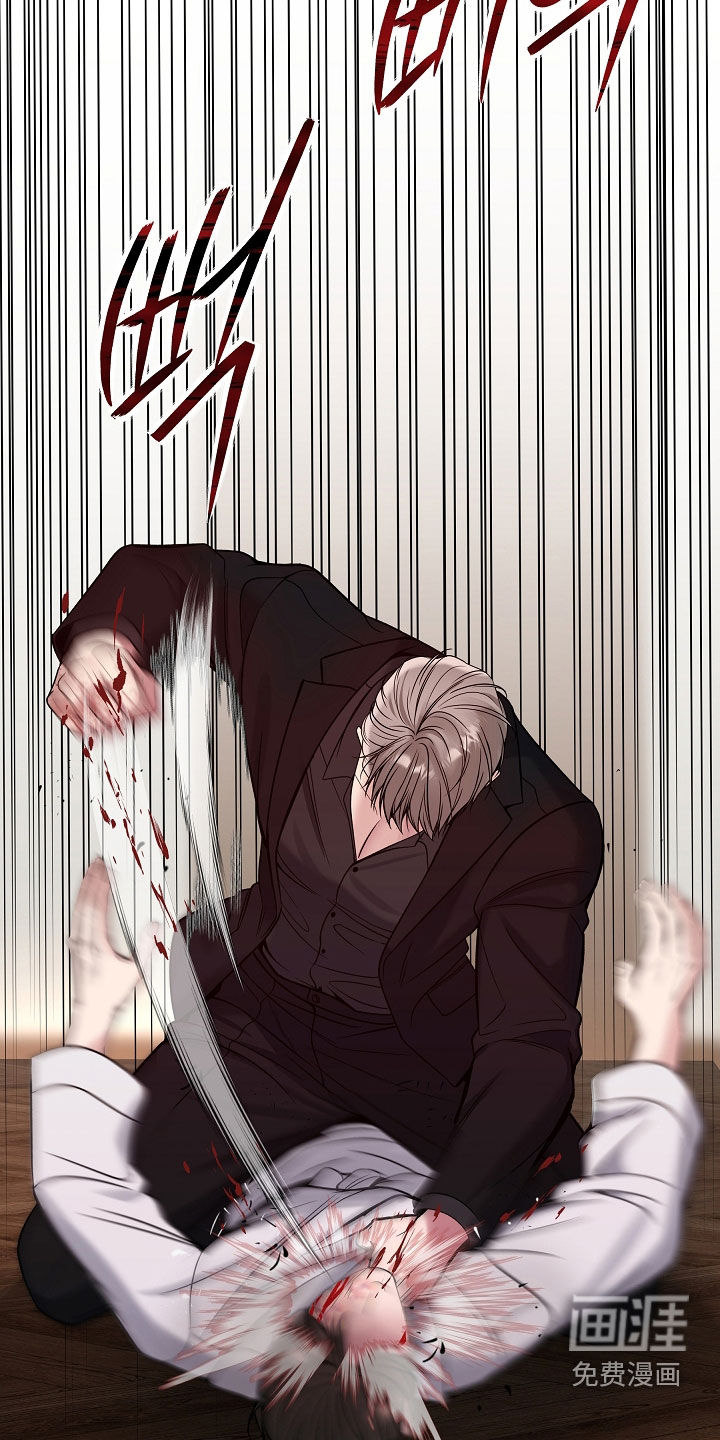 第115话17