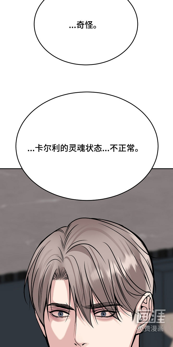 第115话36
