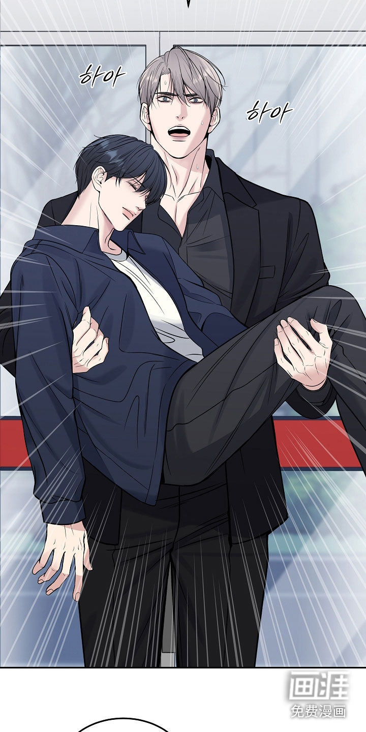 第115话23