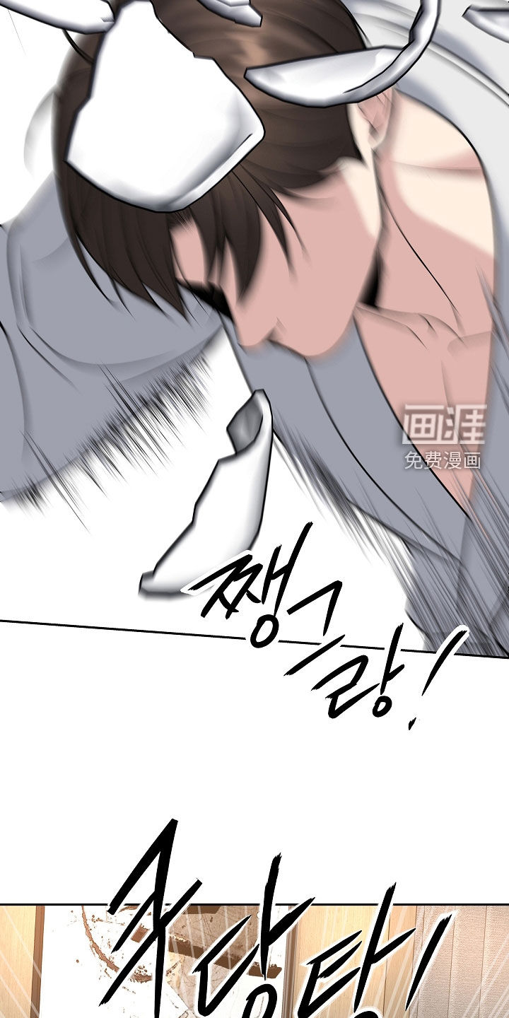 第115话9