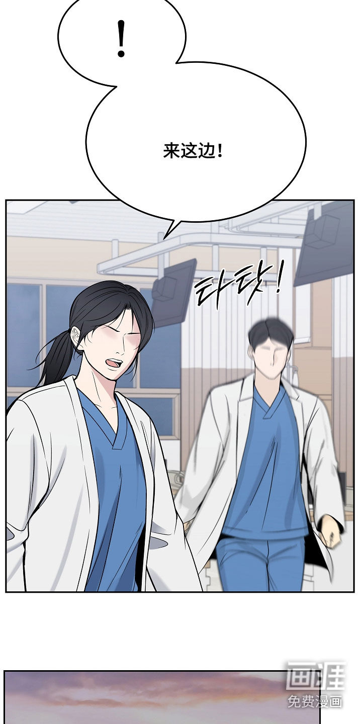 第115话24