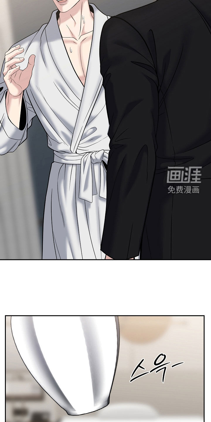 第115话7