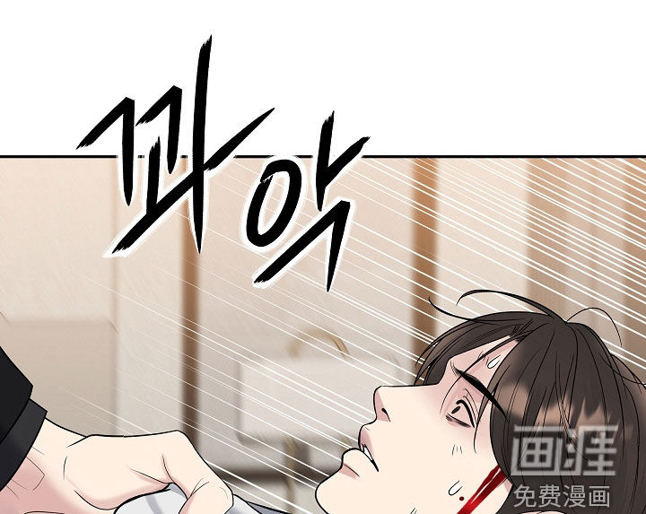 第115话11