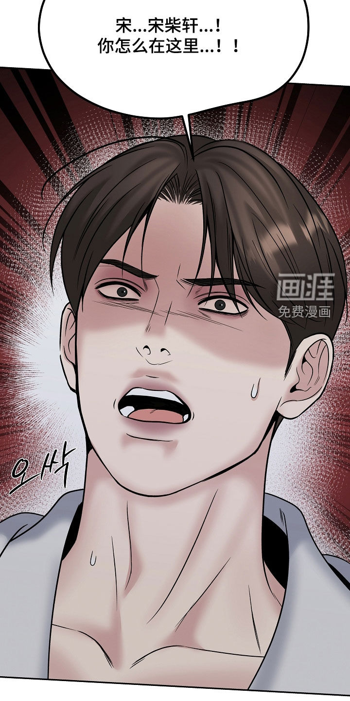 第115话1