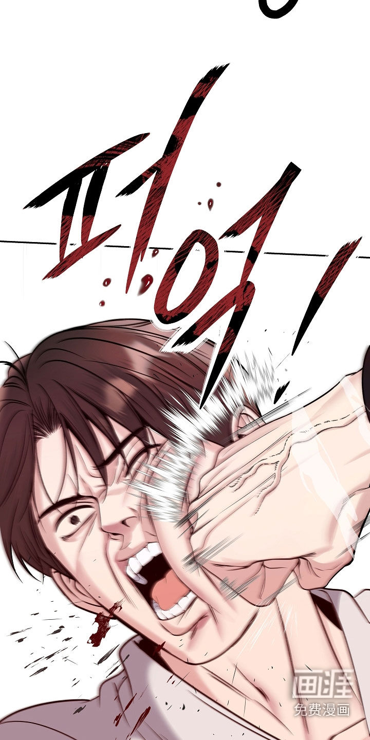 第115话14