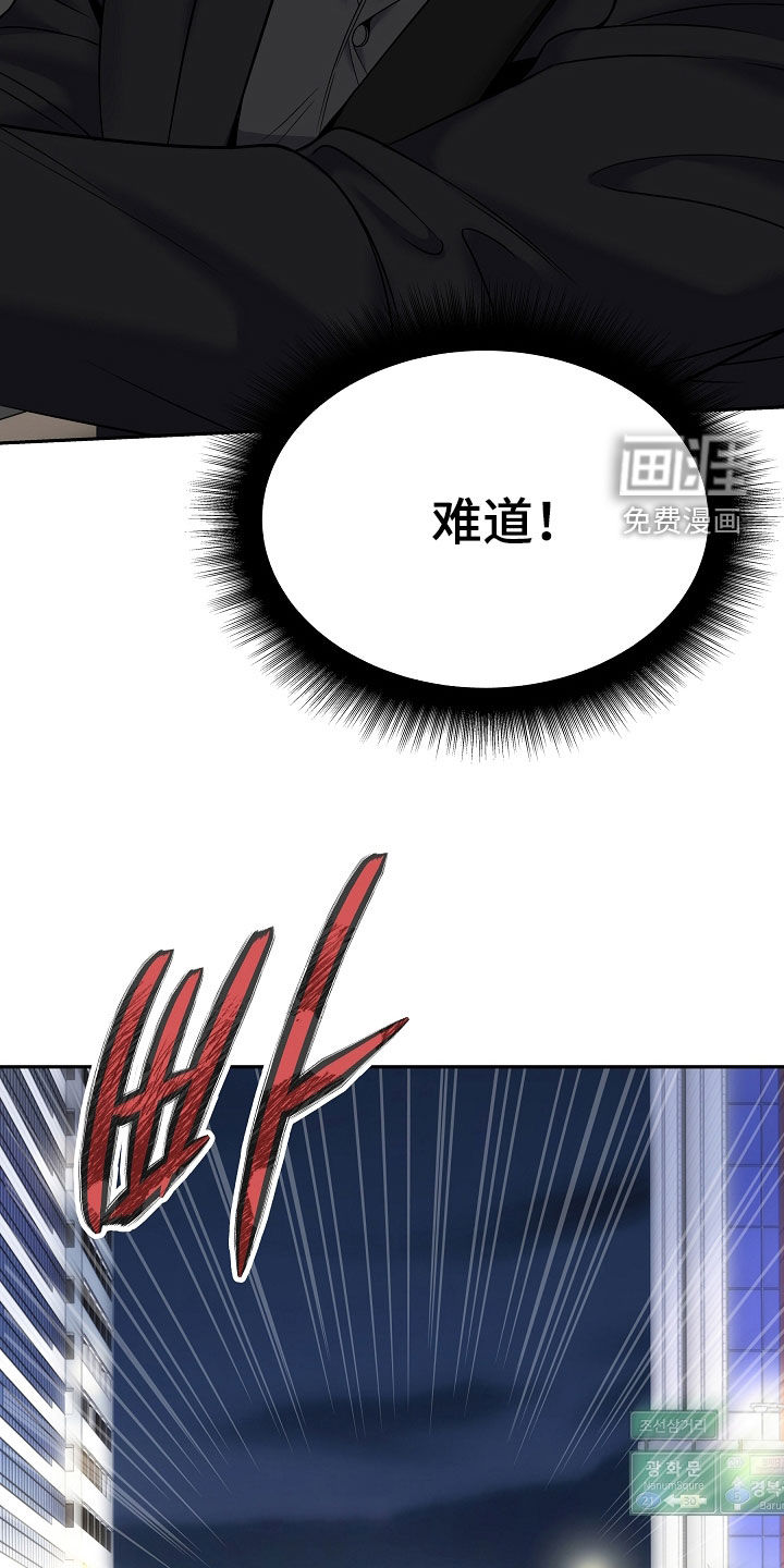 第114话22