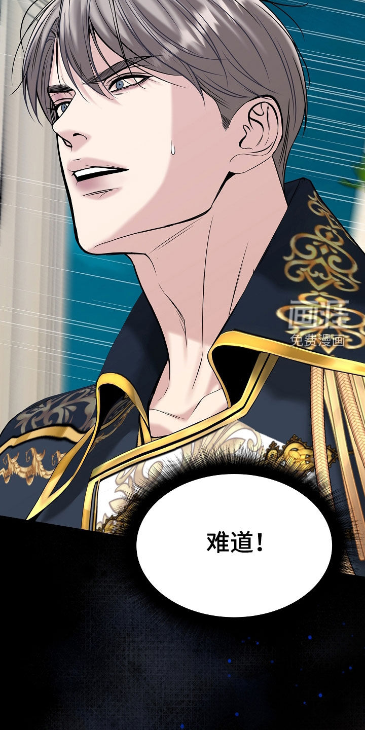 第114话11