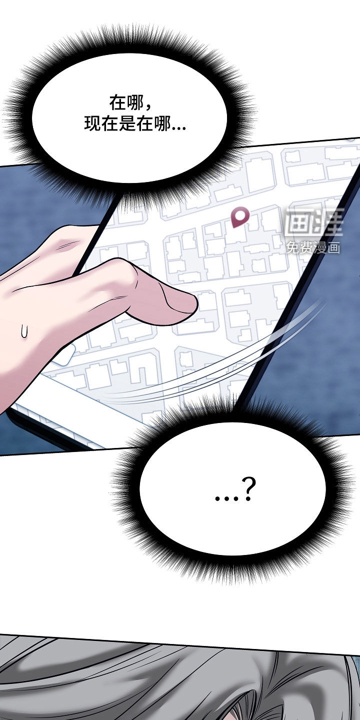 第114话18