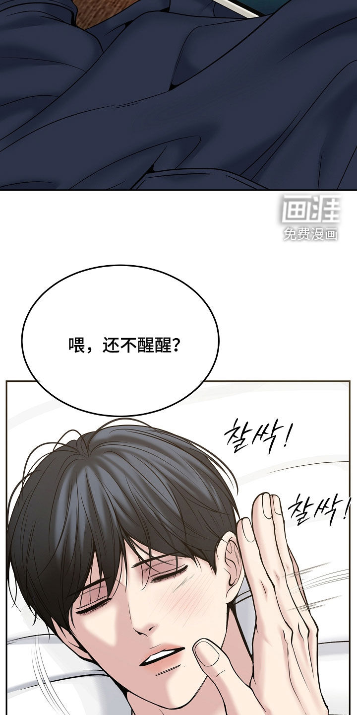 第114话25