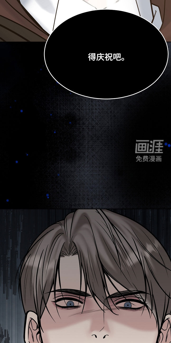 第114话5