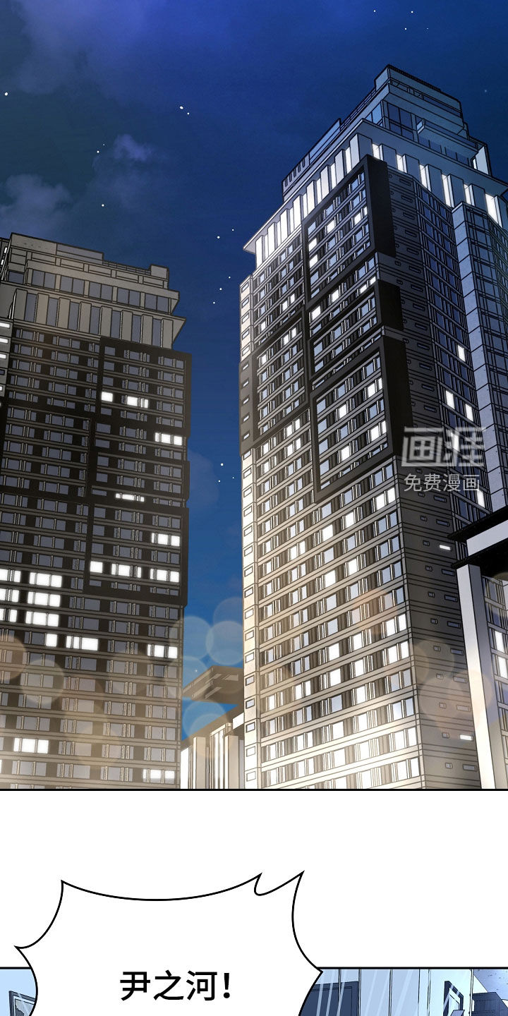 第114话14
