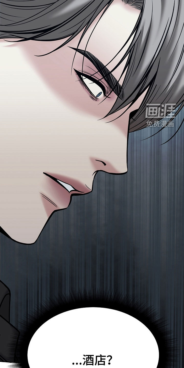 第114话19