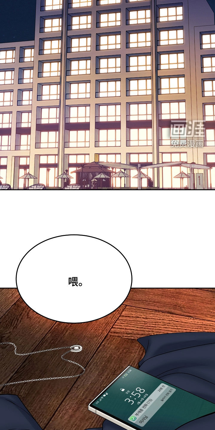 第114话24