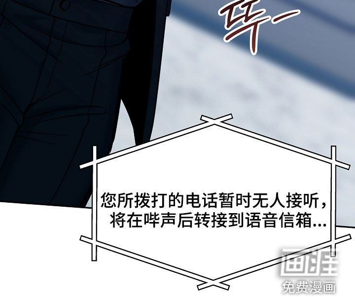 第114话17