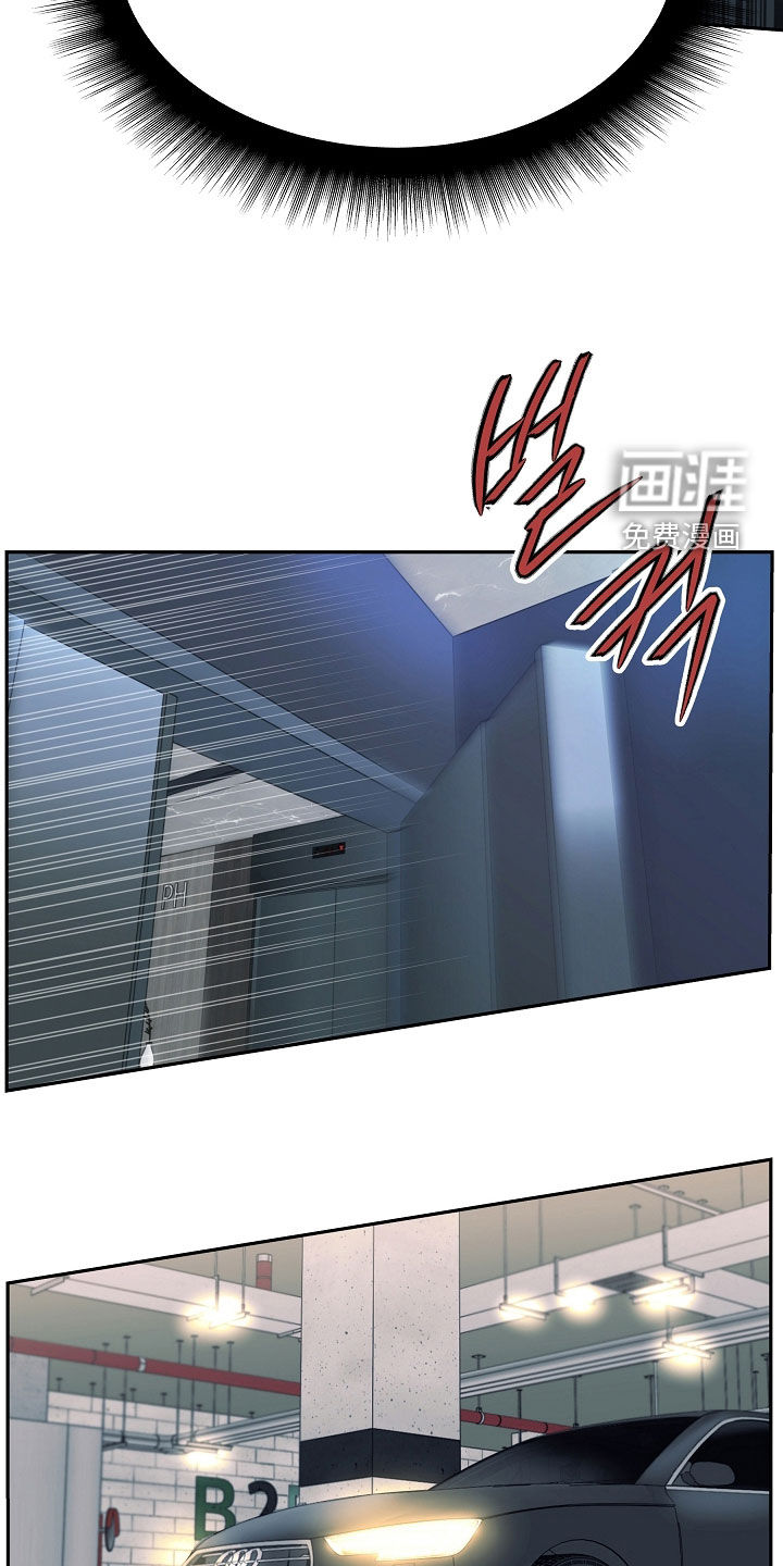 第114话20