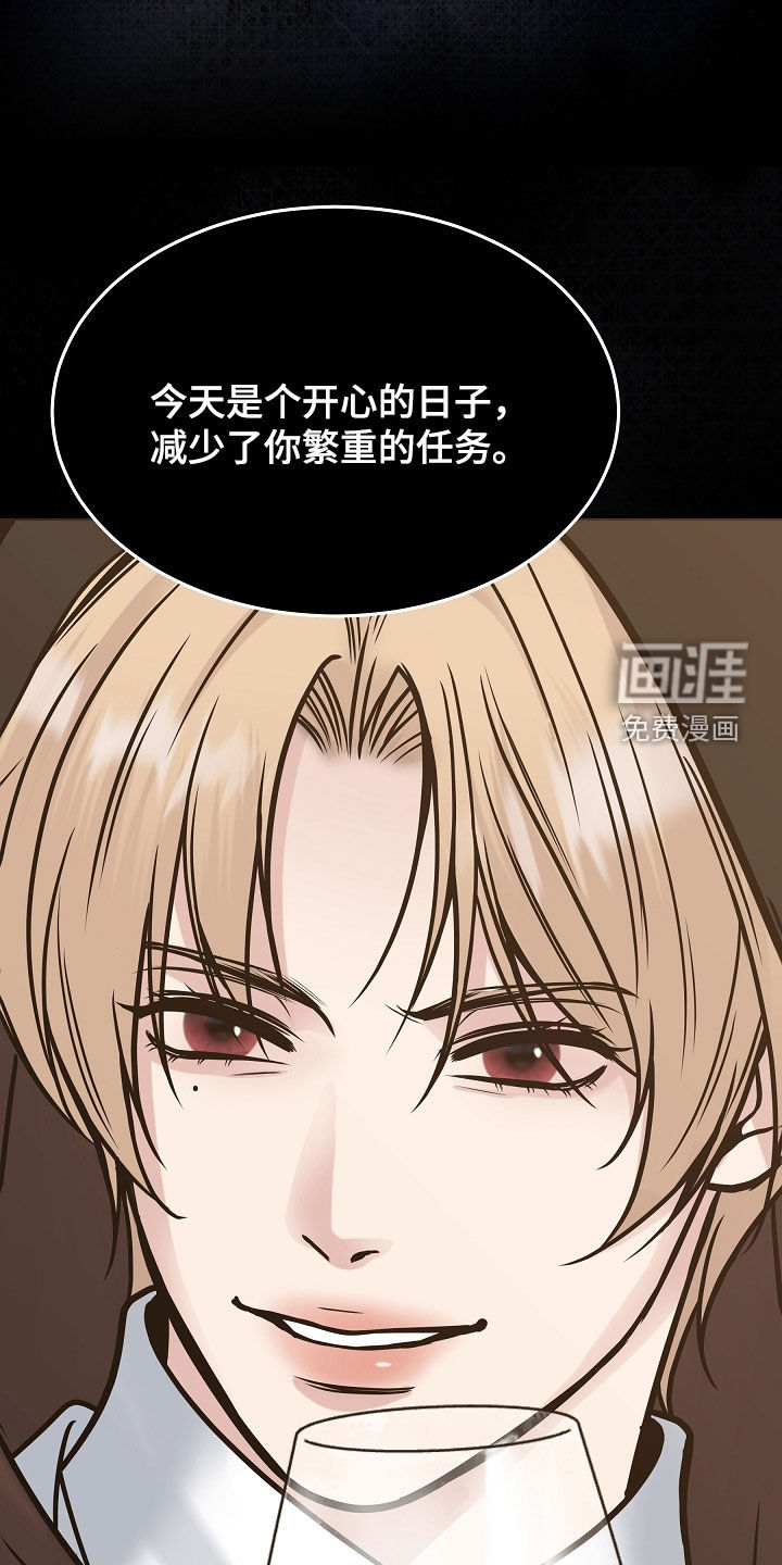 第114话4