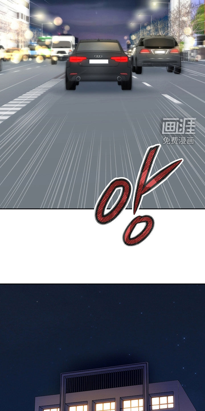 第114话23