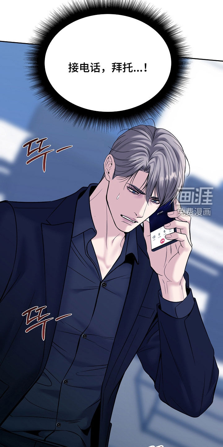 第114话16