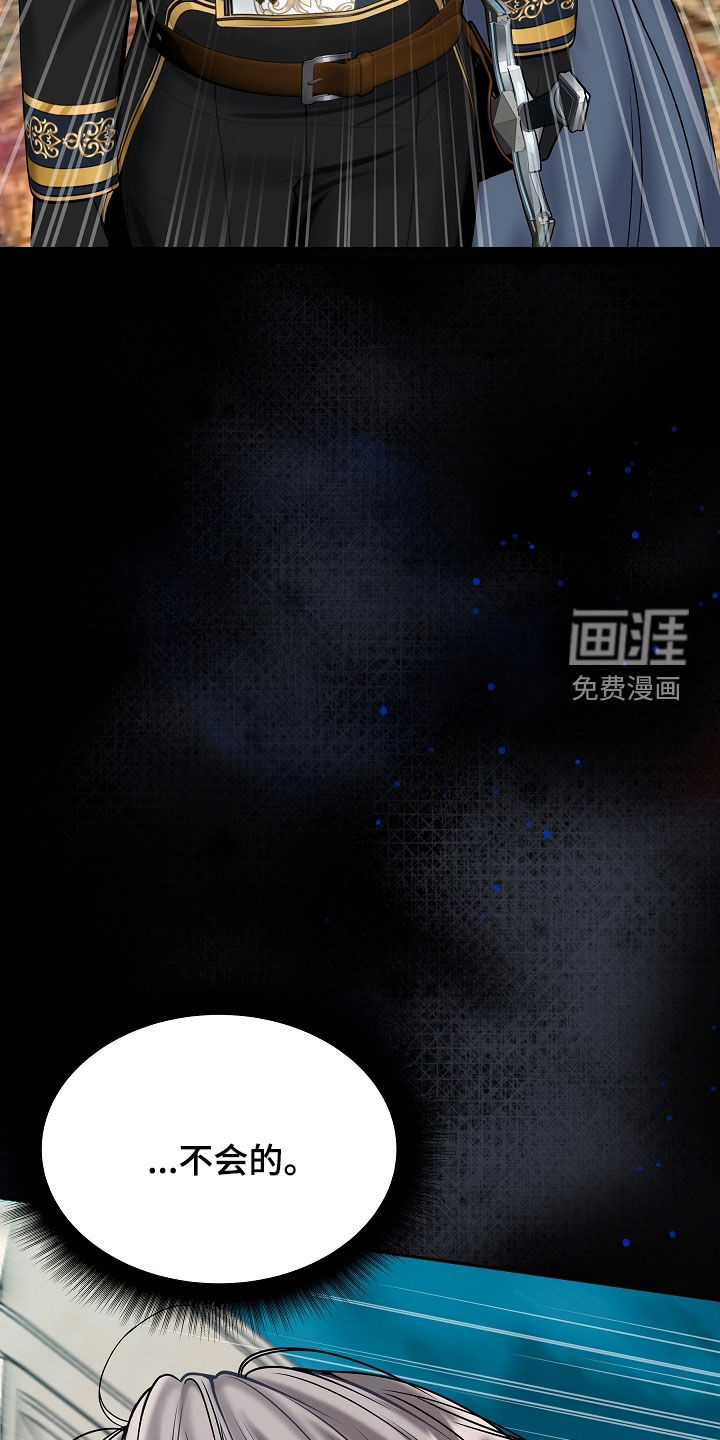 第114话10