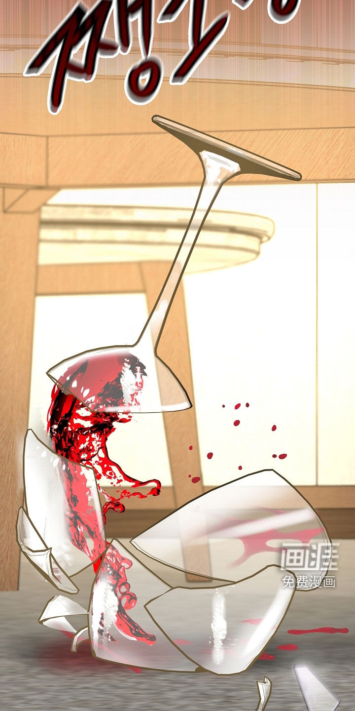 第113话25