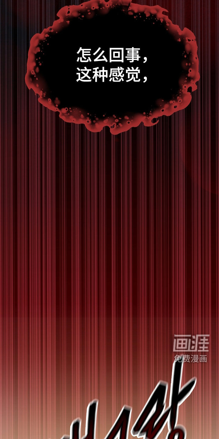 第113话24