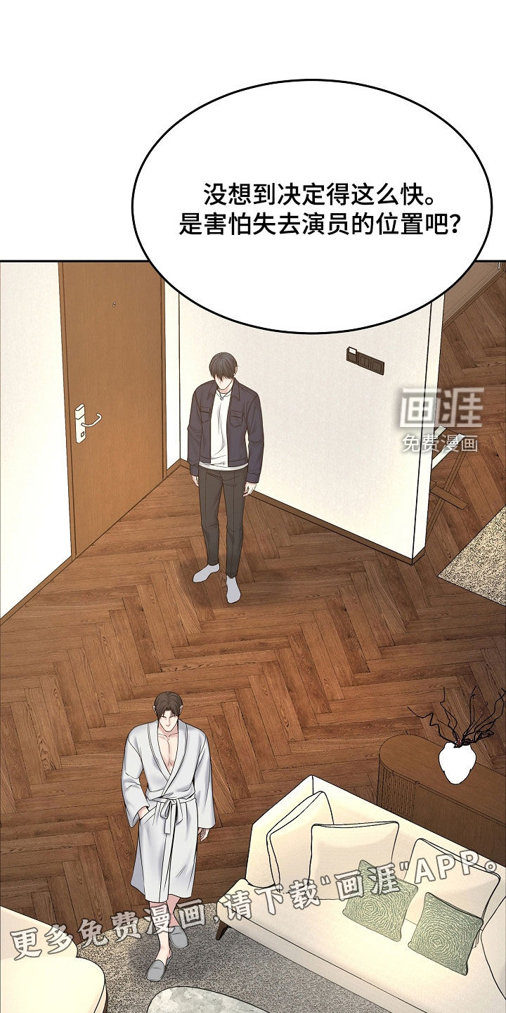 第113话1
