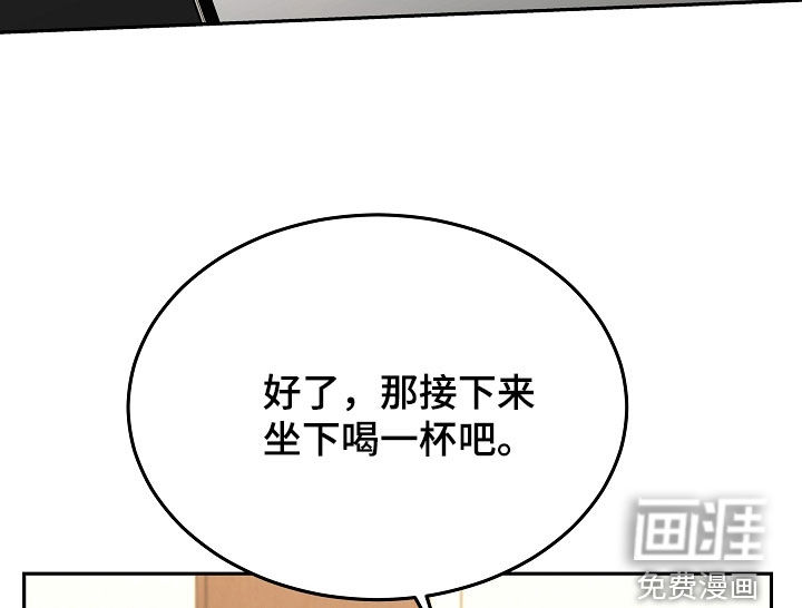 第113话9