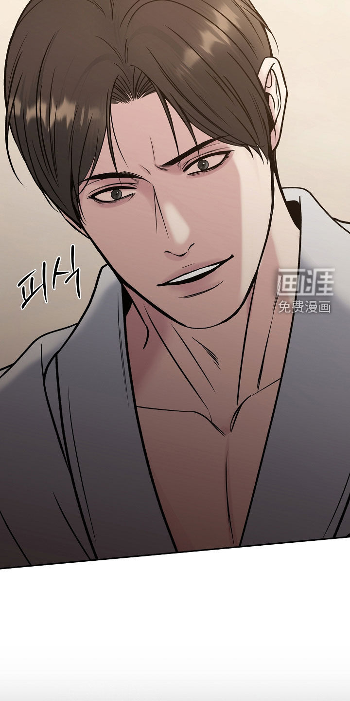 第113话31