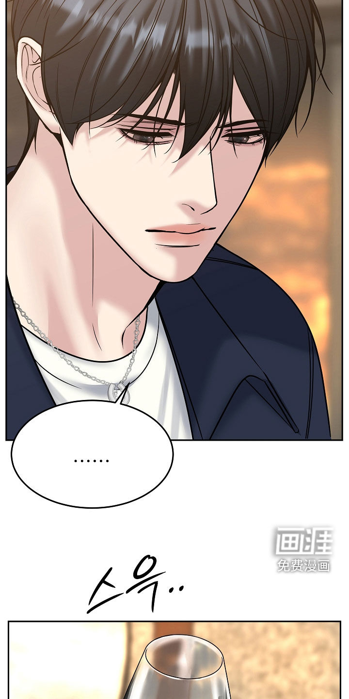 第113话16
