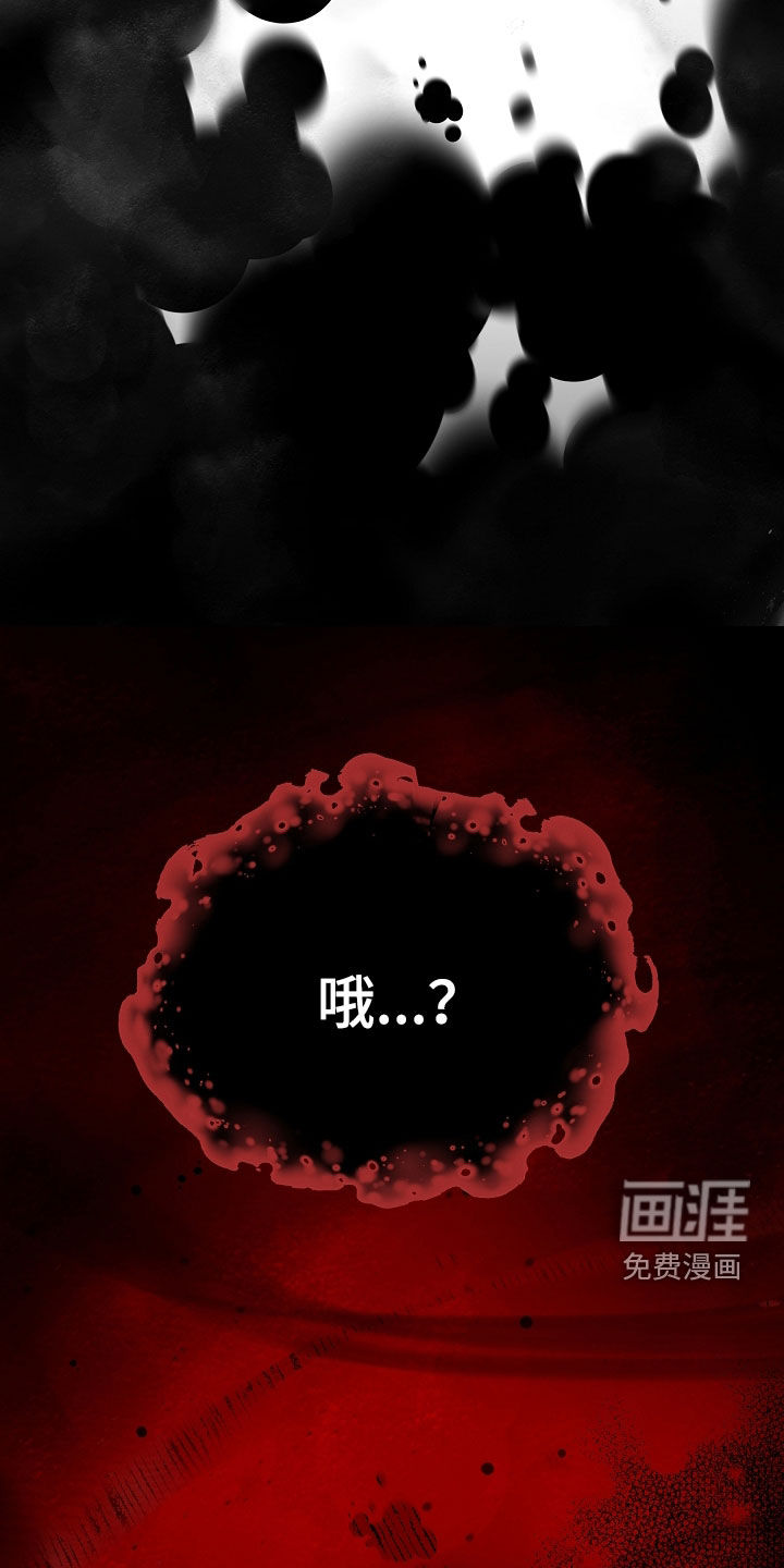 第113话21