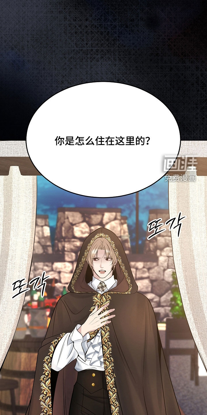 第113话37