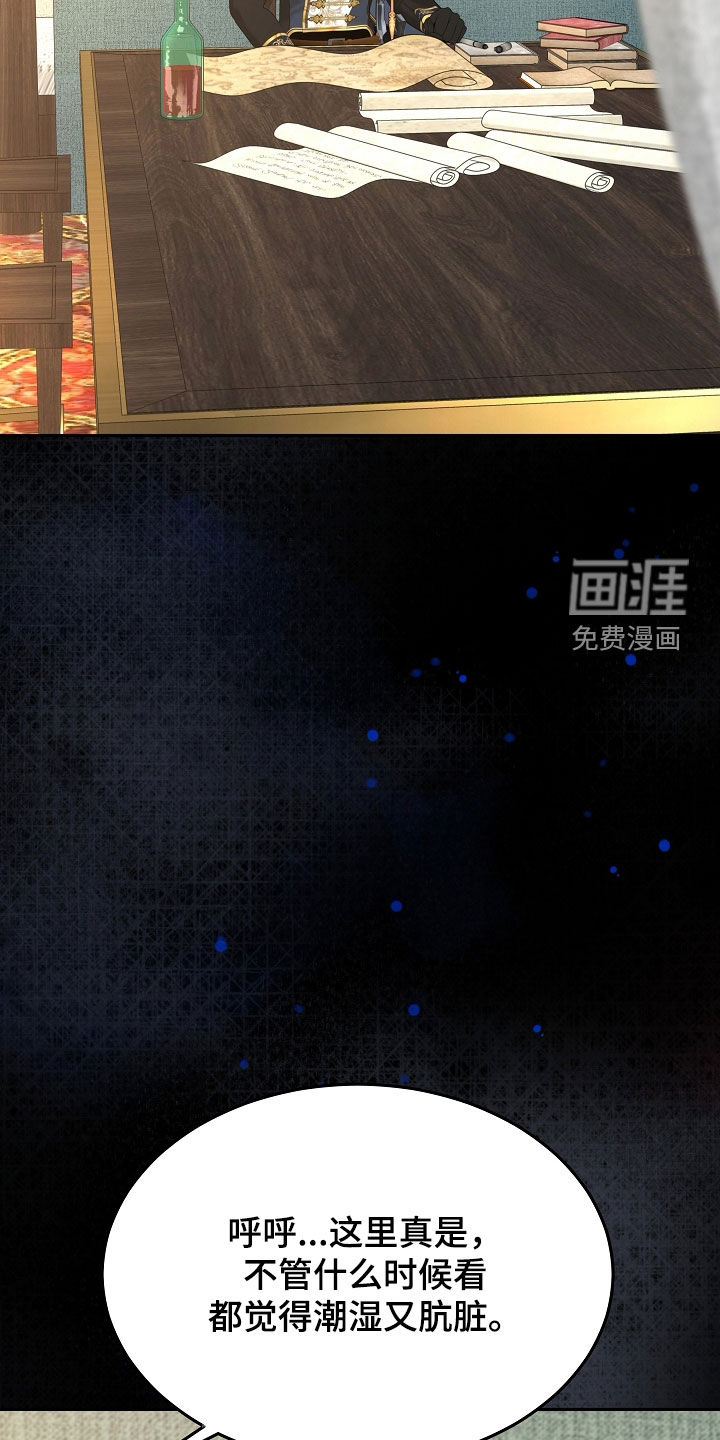 第113话35