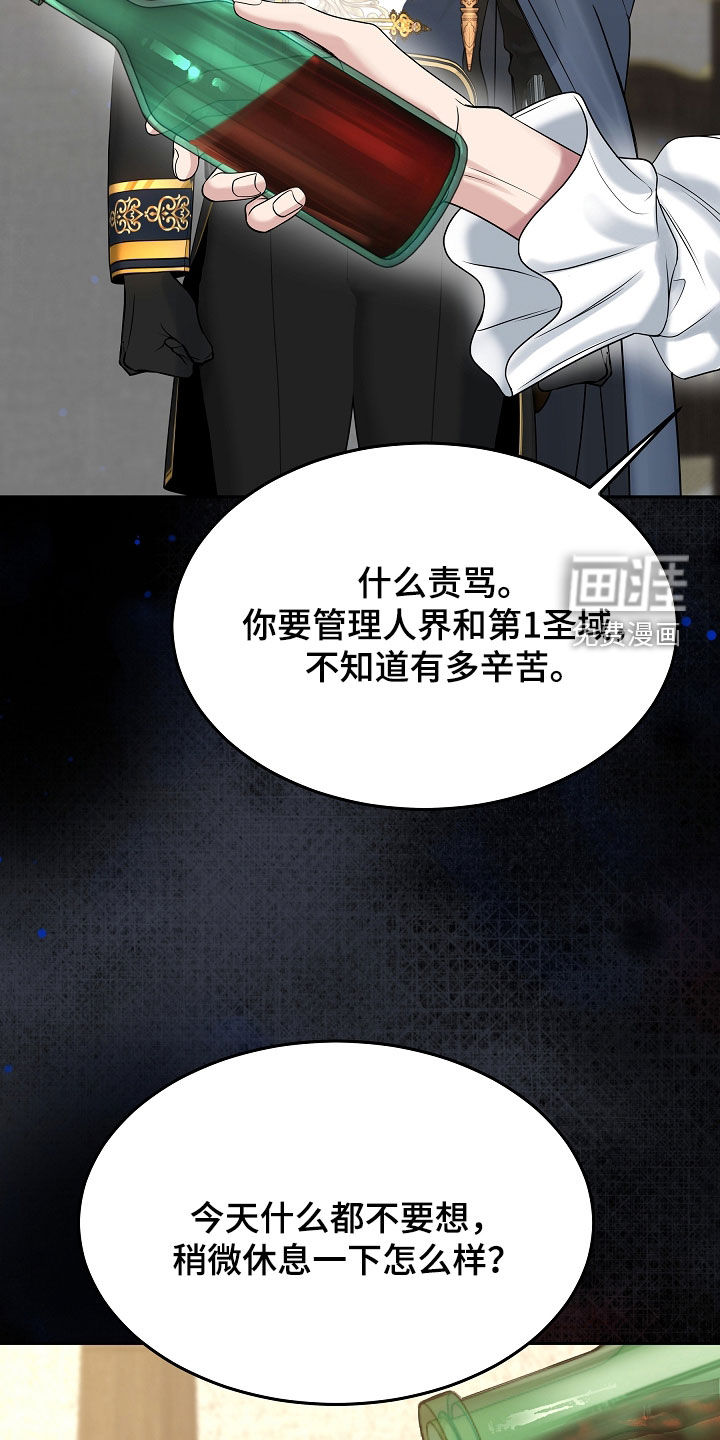 第113话42