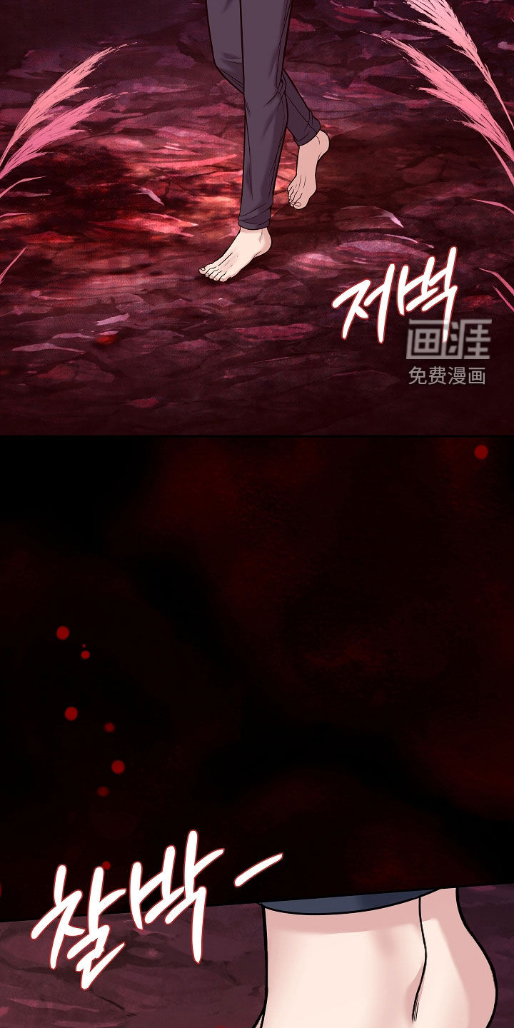 第112话3