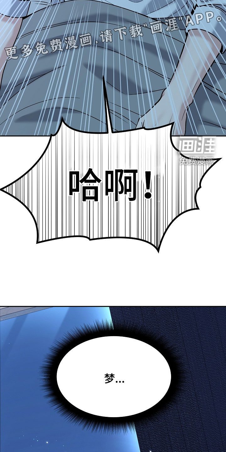 第112话12
