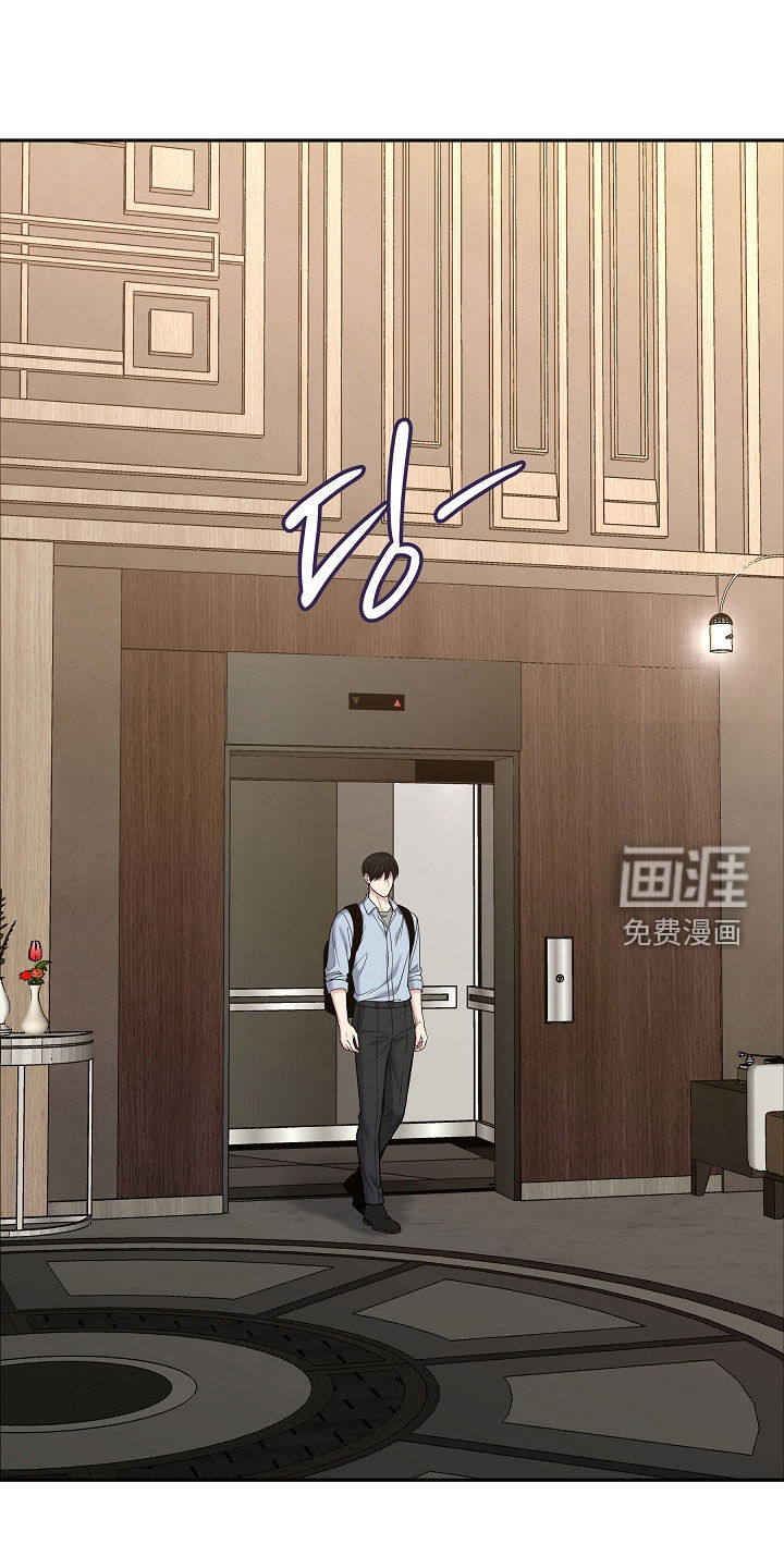 第112话23