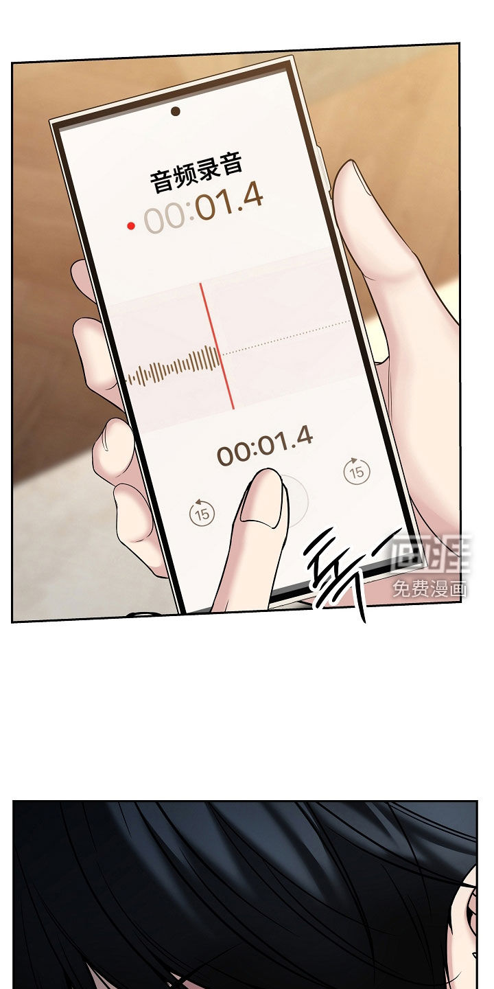 第112话36