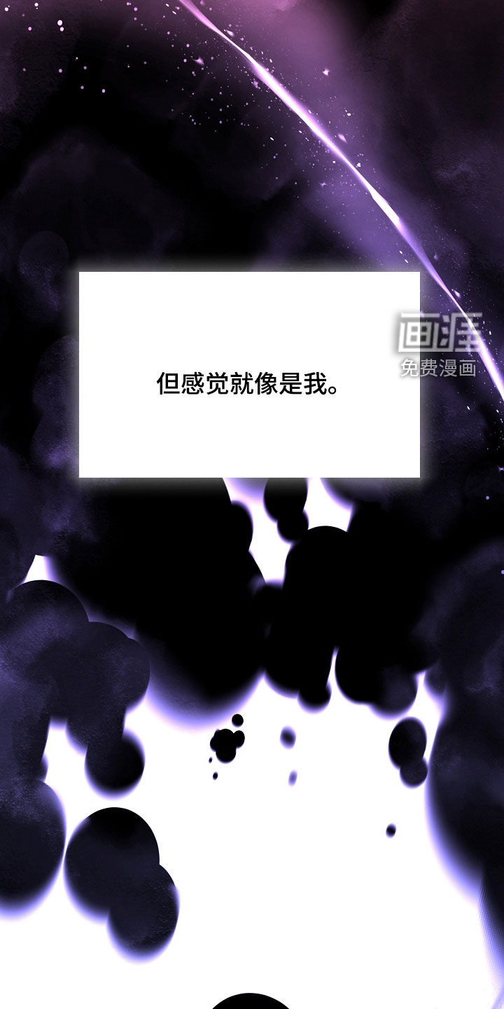 第112话15