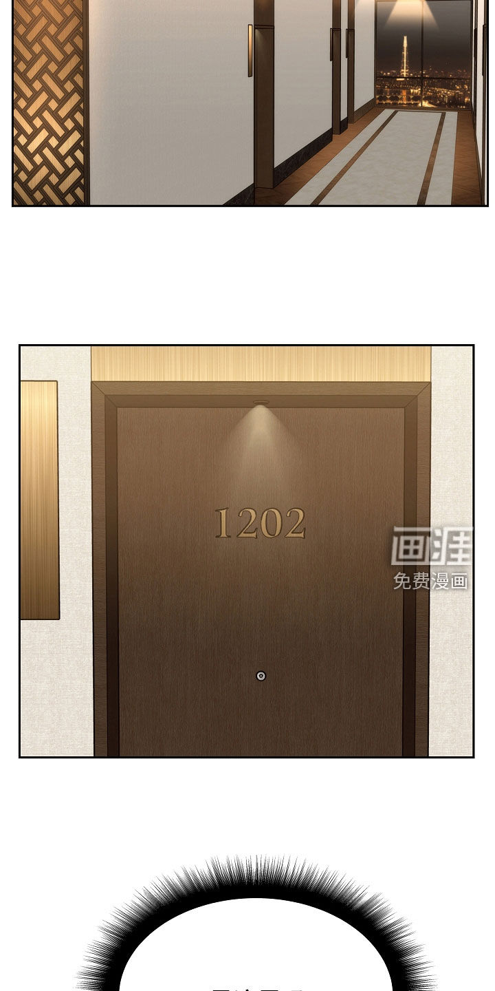 第112话33