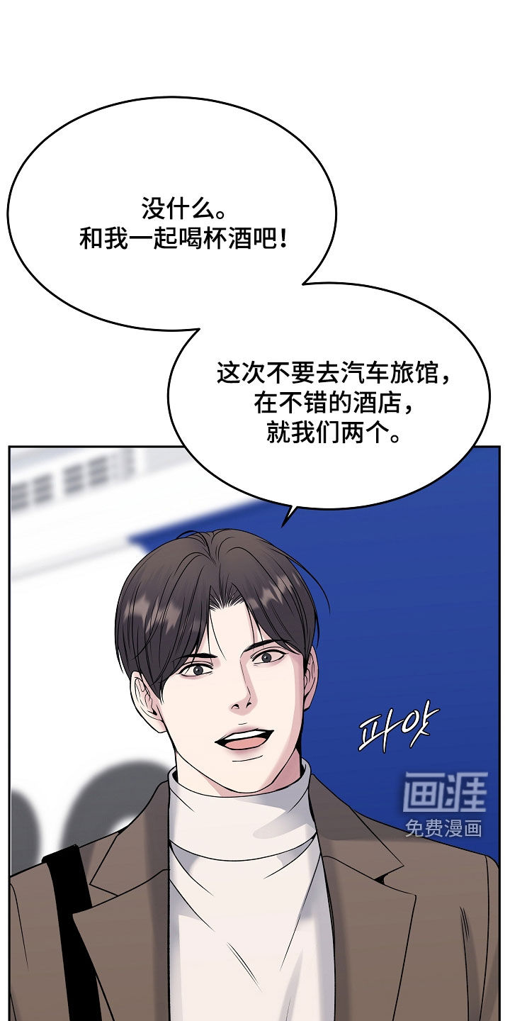 第111话0
