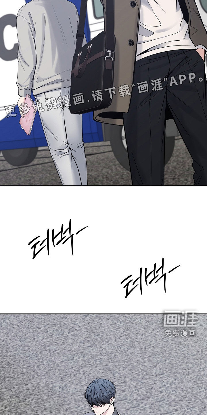 第111话4