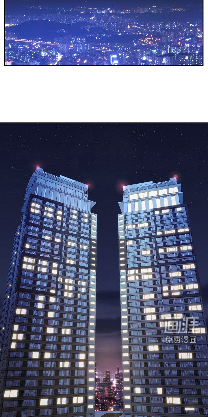 第111话6