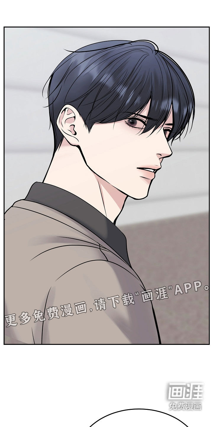 第110话2