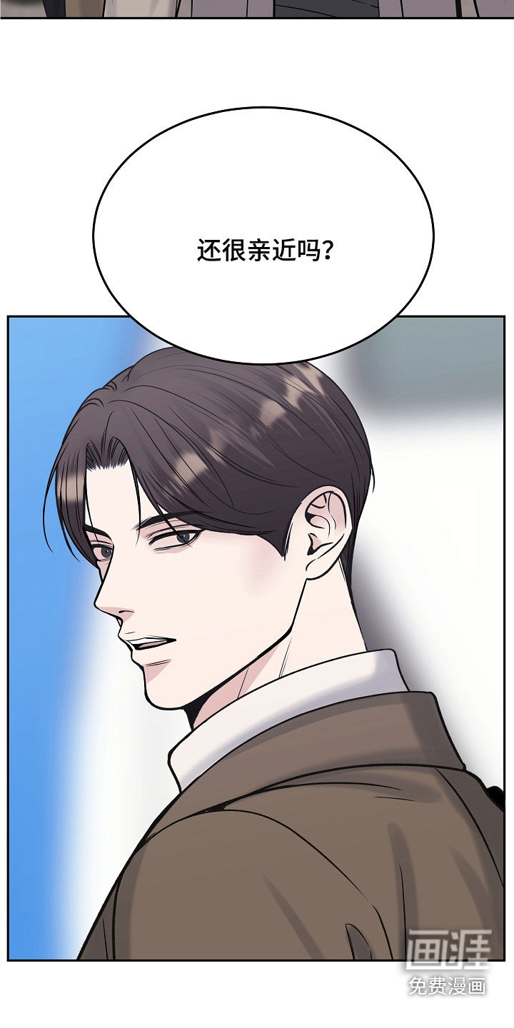 第110话1