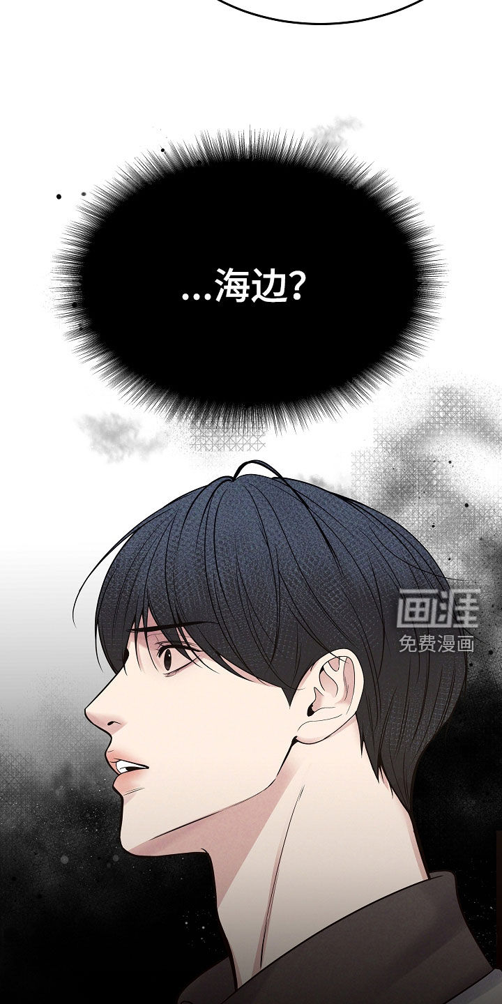第110话20
