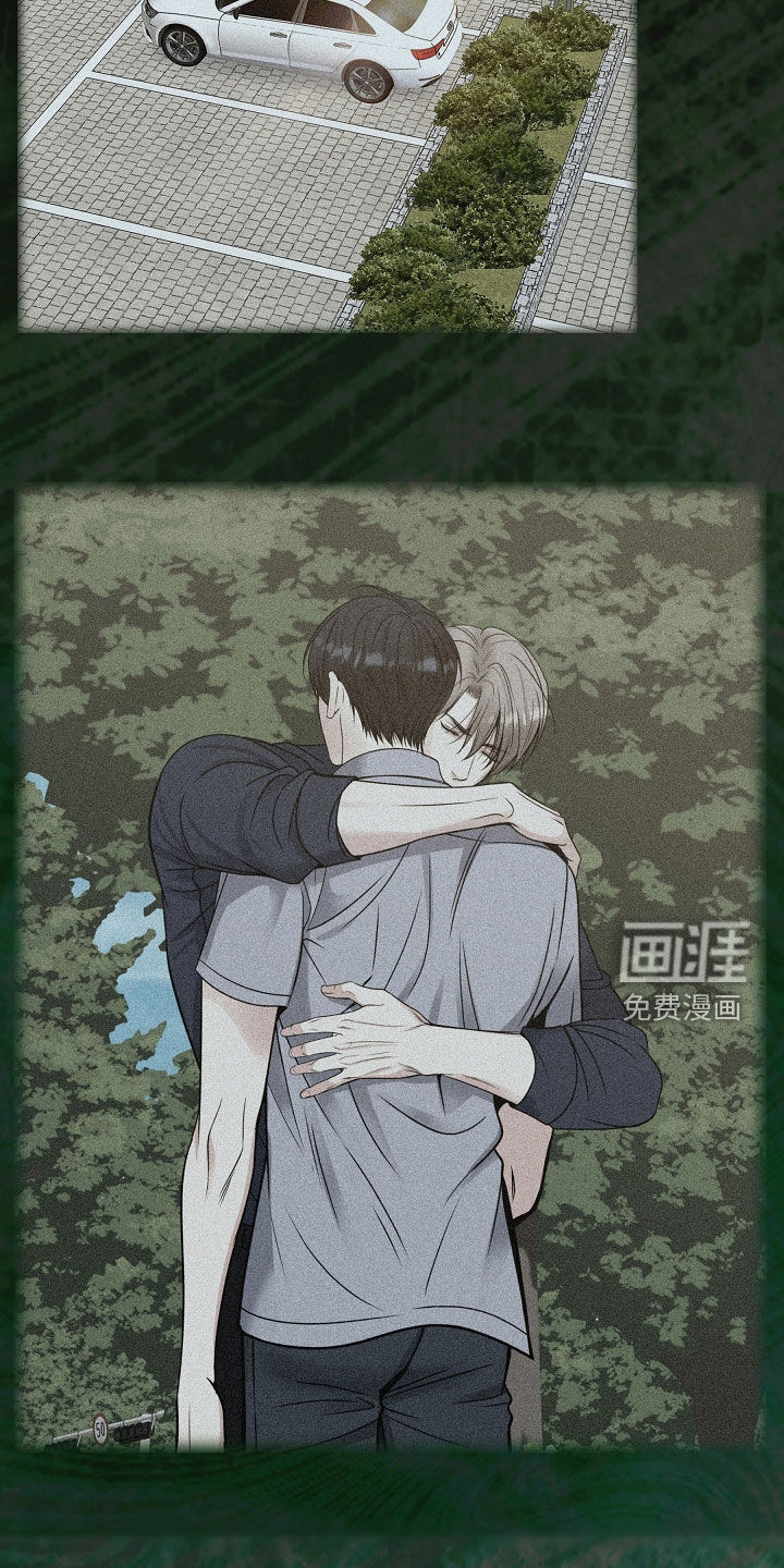 第110话24