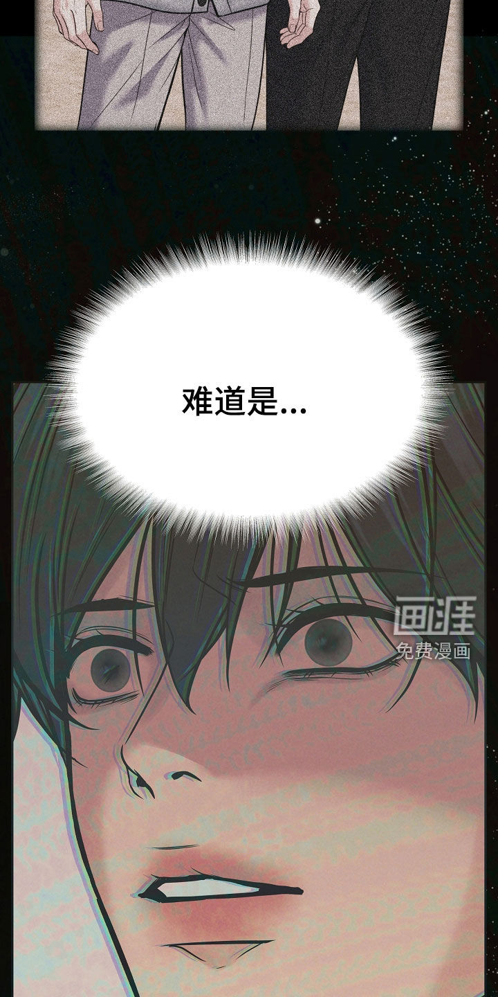 第110话22