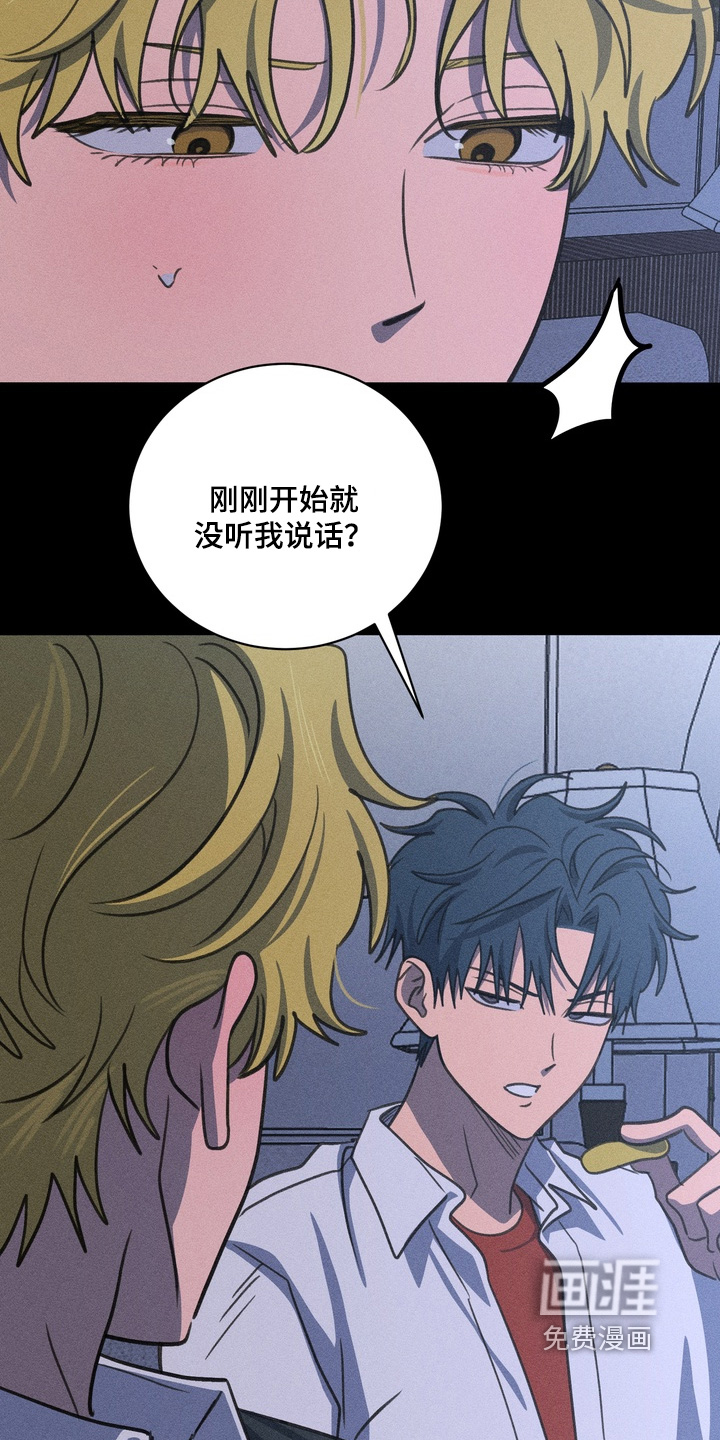 第28话21